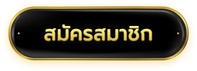 bkk24